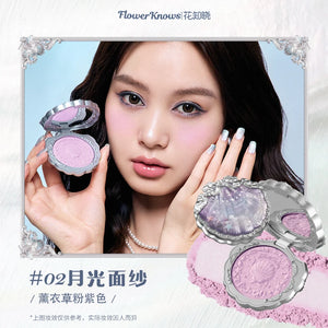 Flower Knows All series Swan Ballet Velvet Embossed Blush Matte Makeup Pressed Blusher Powder Pallet Women Gift Set