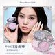Flower Knows All series Swan Ballet Velvet Embossed Blush Matte Makeup Pressed Blusher Powder Pallet Women Gift Set