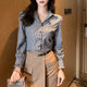 Fashion design Women Blouses for a Chic Look New elegant office ladies striped shirts tops