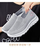 Sports women's summer sneakers New Mesh Breathable Lightweight Casual Walking women Shoes Breathable free shippiing shoes