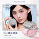 Flower Knows All series Swan Ballet Velvet Embossed Blush Matte Makeup Pressed Blusher Powder Pallet Women Gift Set