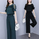 Women's Summer Suit 2025 New Waistband Lace Openwork Off The Shoulder Short Sleeve Tops Wide Leg Pants 2 Two Piece Set For Women