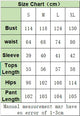 FSMG Casual Sweatshirt Pants Set Solid Zippers Jackets Loose High Waist Lace-up Elastic Waist Trousers Suits Sportswear 2 Pieces