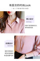 New Spring satin shirts solid color office ladies shirts fashion Women Blouses Long Sleeve Tops Blusas Mujer