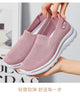 Sports women's summer sneakers New Mesh Breathable Lightweight Casual Walking women Shoes Breathable free shippiing shoes